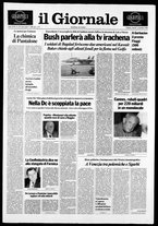 giornale/CFI0438329/1990/n. 211 del 7 settembre
